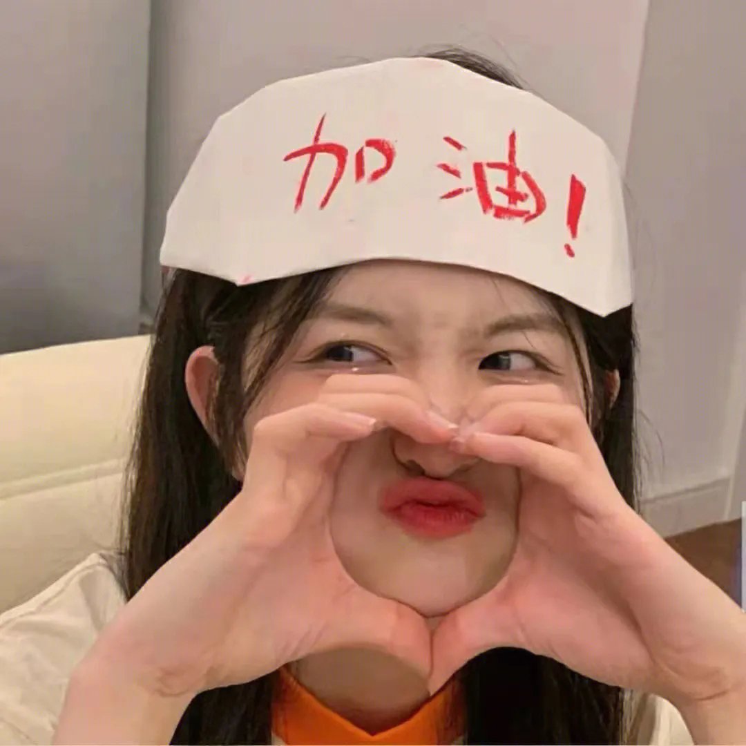 狐山诡影